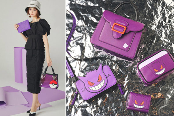 Pokemon X Samantha Vega Bags Include Eevee Snorlax Designs So You Can Rep Your Favourite Anime In Your Ootd Zula Sg