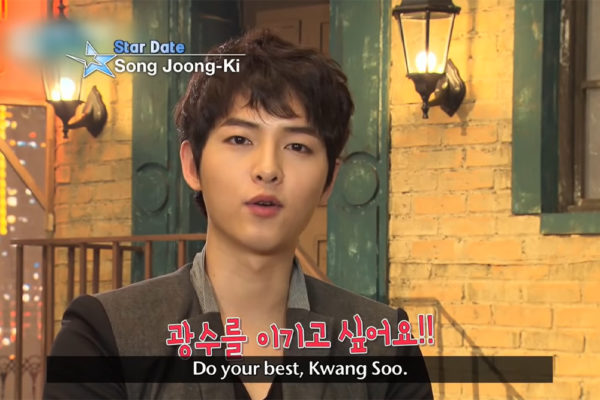 song joong ki (2)