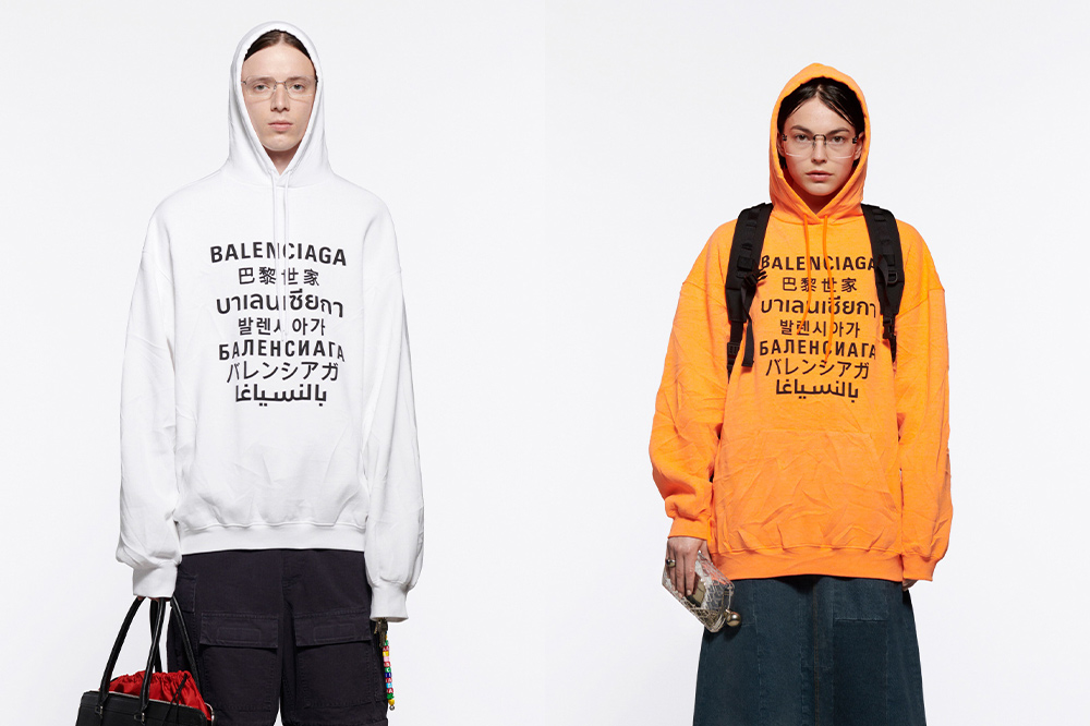 Balenciaga Has A New Hoodie That Looks Just Like Singapore’s “Danger