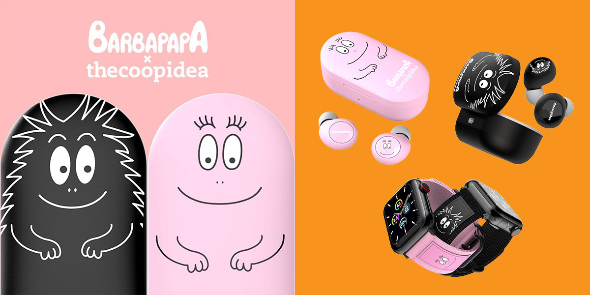 The Coop Idea Just Unveiled Its Barbapapa Collection With Wireless Earbuds & Watch Straps In Millennial Pink