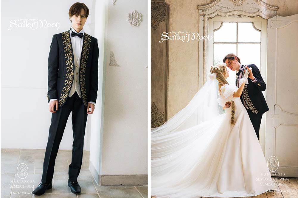 Sailor Moon Wedding Dresses And Tuxedos Will Turn You Into