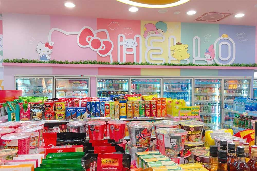 Stay Cute: 7-Eleven Taiwan Sanrio-themed Store - Asia Trend in 2023