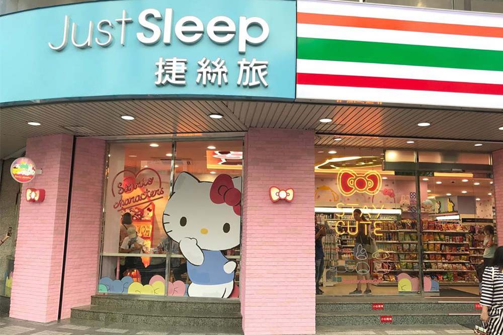 Stay Cute: 7-Eleven Taiwan Sanrio-themed Store - Asia Trend in 2023