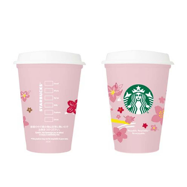 starbucks-sakura-reusable-cup