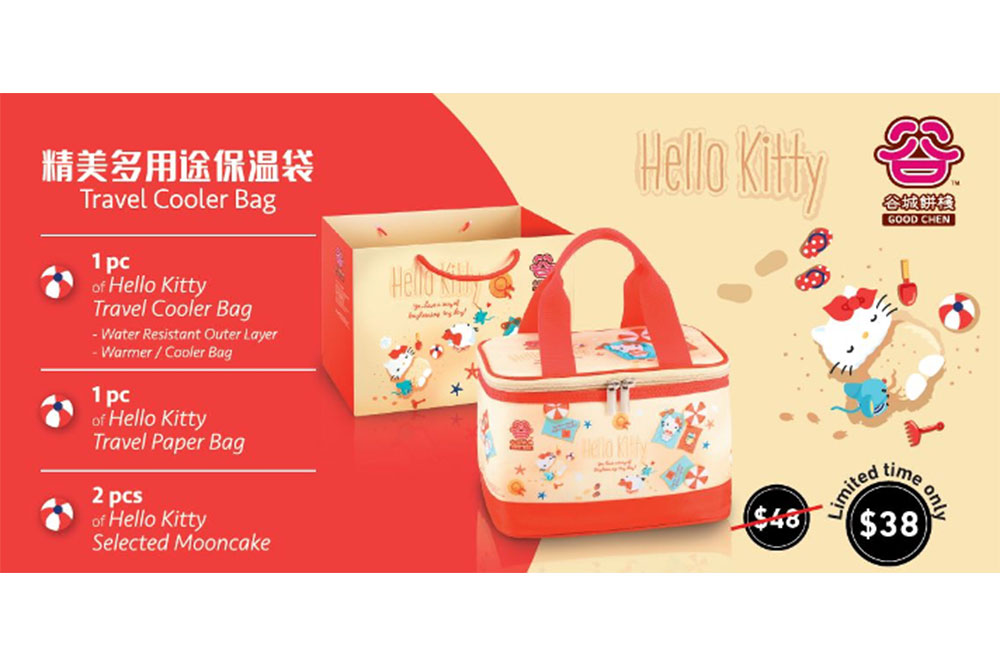 sanrio-mooncakes-hello-kitty