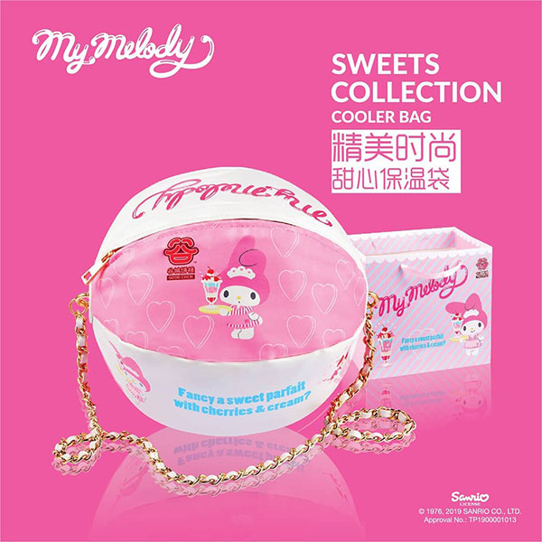 sanrio-mooncakes-my-melody-bag