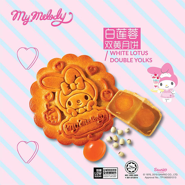 sanrio-mooncakes-my-melody-lotus