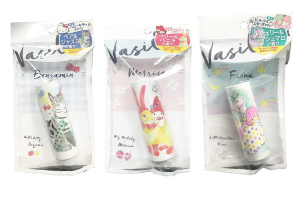 Old Sanrio Perfume Sticks