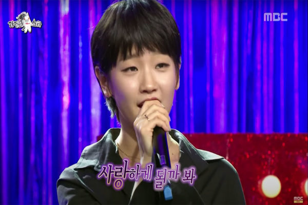 Park So Dam SIng