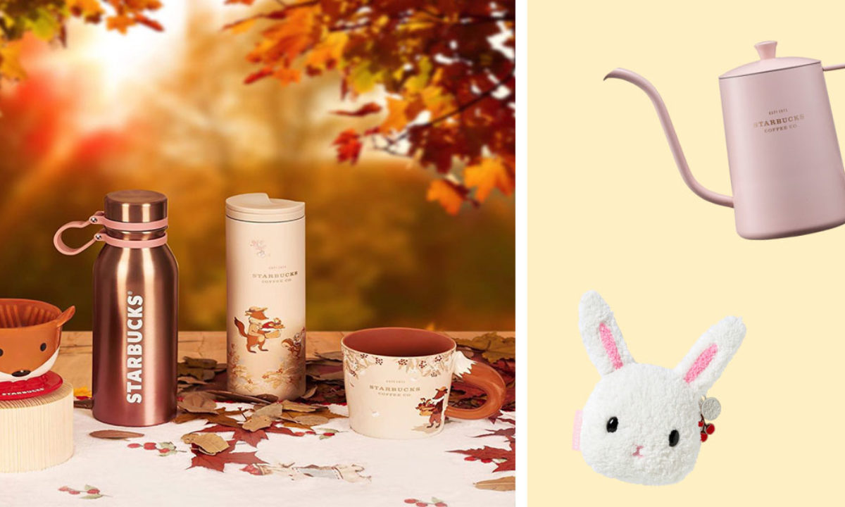 Starbucks Korea Autumn Rabbit Mini Pouch 2020 Autumn