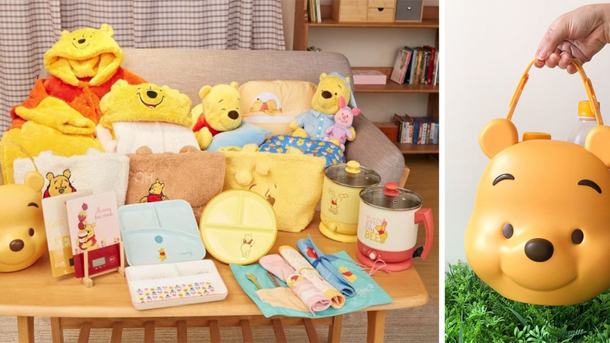 Poohさま専用 7-Eleven Taiwan Is Launching Winnie The Pooh Merch To Brighten Up