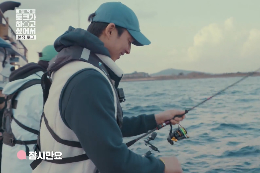 gongyoofishing ZULA.sg