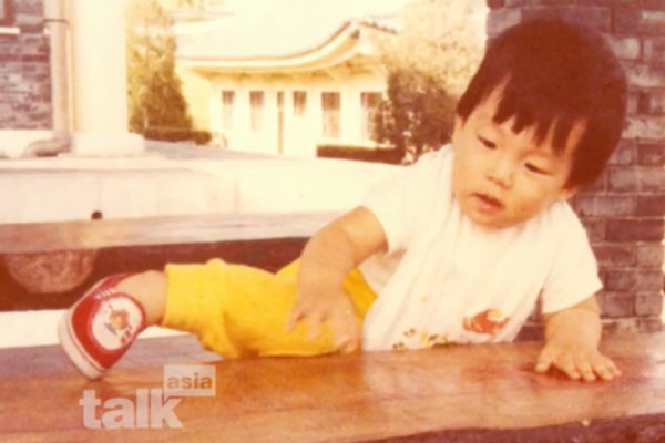 gong yoo baby photo