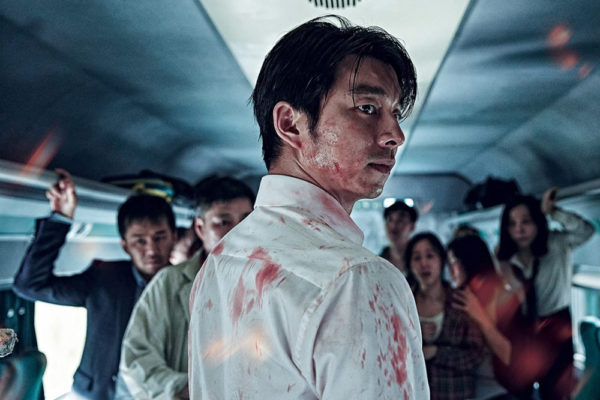 gong yoo train to busan