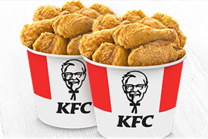 KFC China x Karl Lagerfeld Bags Are Inspired By The Fried Chicken Chain ...