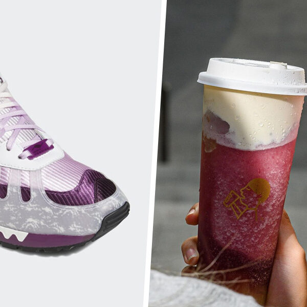 adidas-hey-tea-cover-5-600x600.jpg