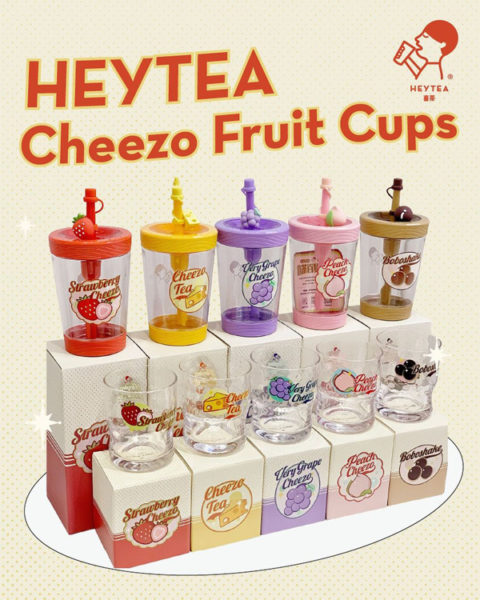 heytea fruit glass cup