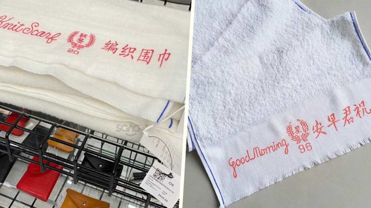 The Humble Good Morning Towel Is Now A $530 Knit Scarf