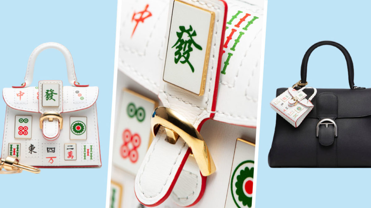 This Mini Mahjong Bag Can Be Attached To Your Everyday Bag For Maximum Huat  On The Go 