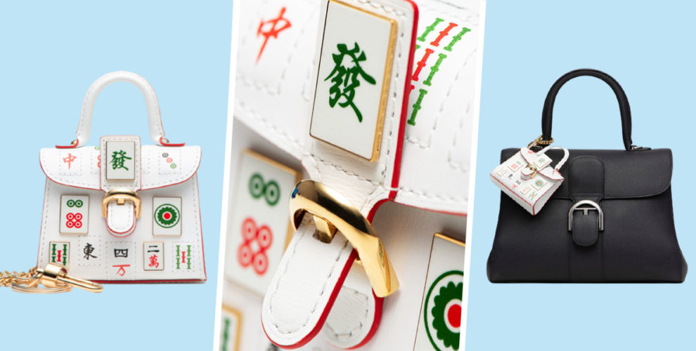 mahjong bag cover photo