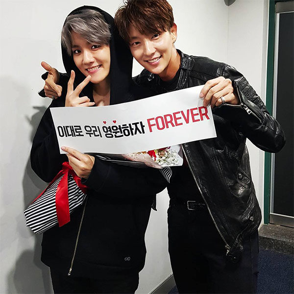 lee joon gi and baekhyun (concert)