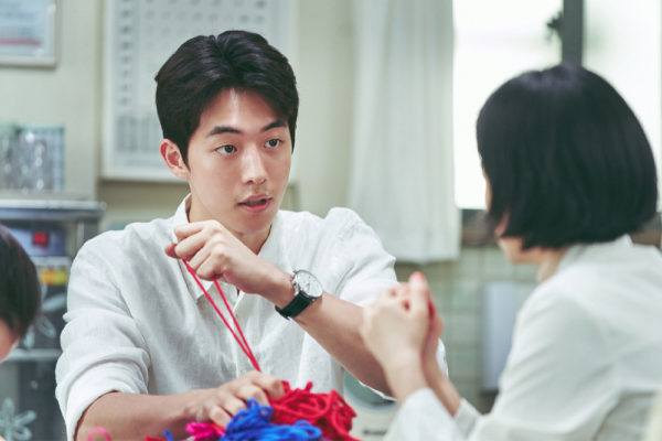 nam joo hyuk school nurse files