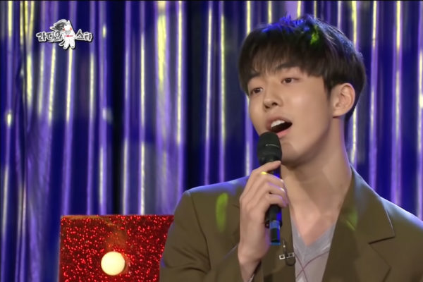 nam joo hyuk singing