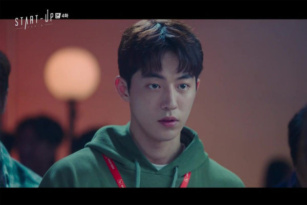 nam joo hyuk start-up