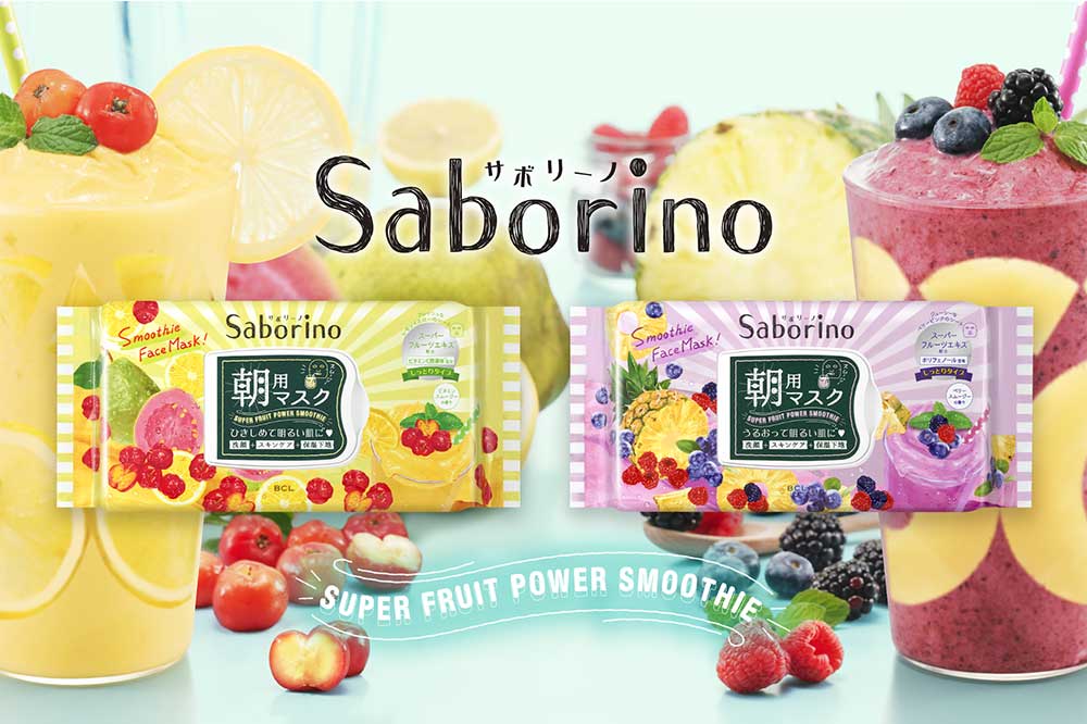 saborino-masks-smoothie