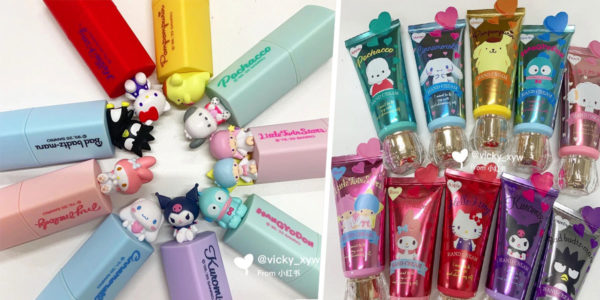 sanrio lip balm hand cream cover photo