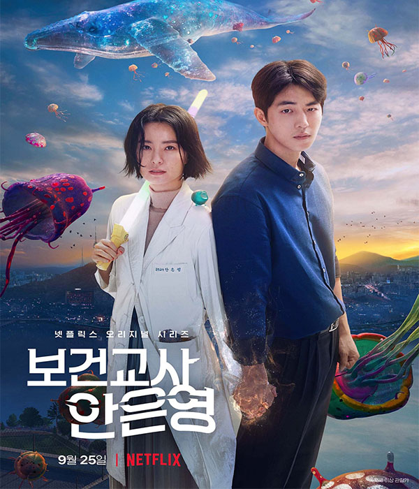 42 Upcoming K-dramas To Look Out For In The Second Half Of 2020 - ZULA.sg