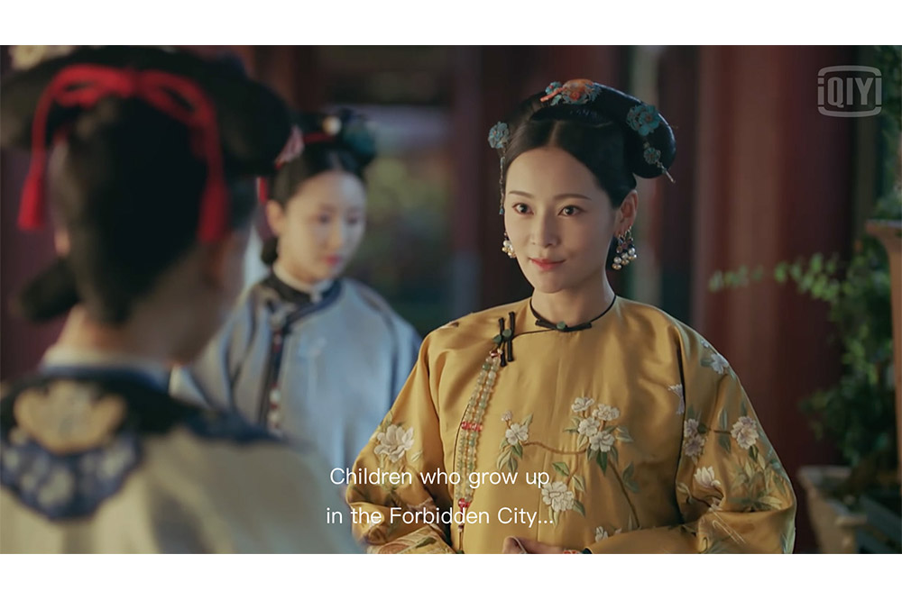 yanxi-palace-life-lessons-earn-love