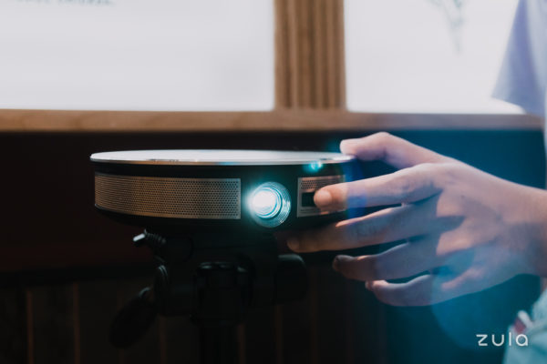 non-basic gift guide projector