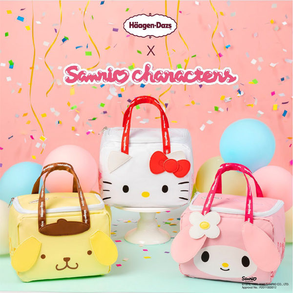 haagen dazs sanrio cooler bag