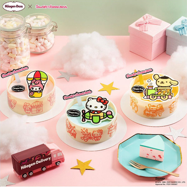 haagen dazs sanrio ice cream cake