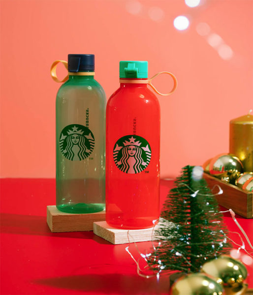 starbucks reusable water bottles