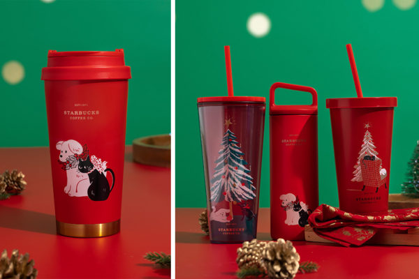 3D Reindeer (Green) Tumbler Starbucks Coffee Christmas limited, Goods /  Accessories