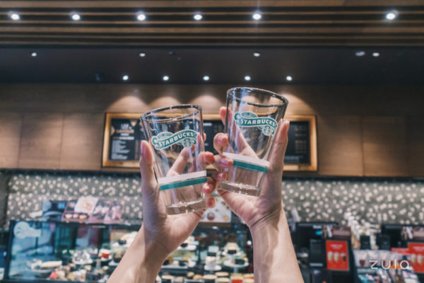 starbucks singapore glass cups