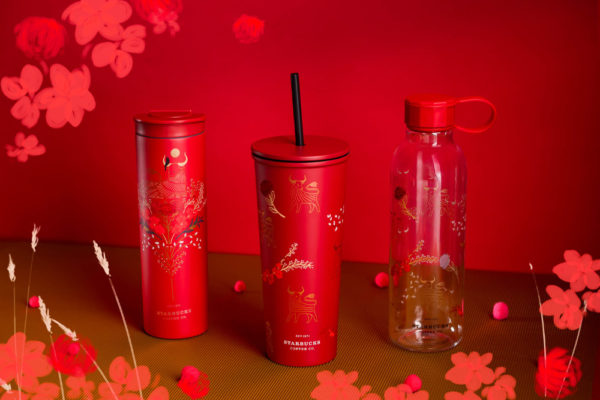 starbucks ox red tumblers