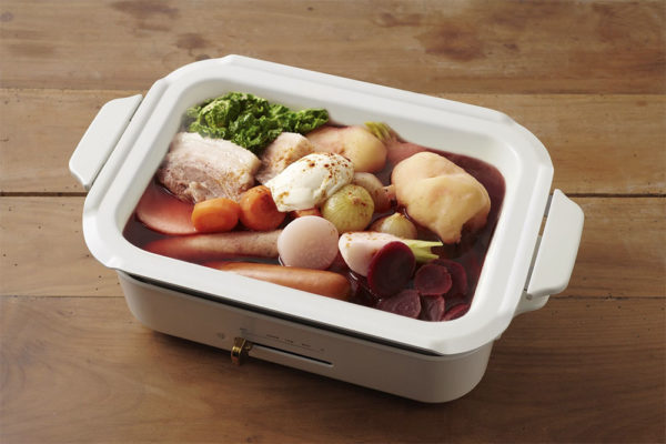 compact hotpot