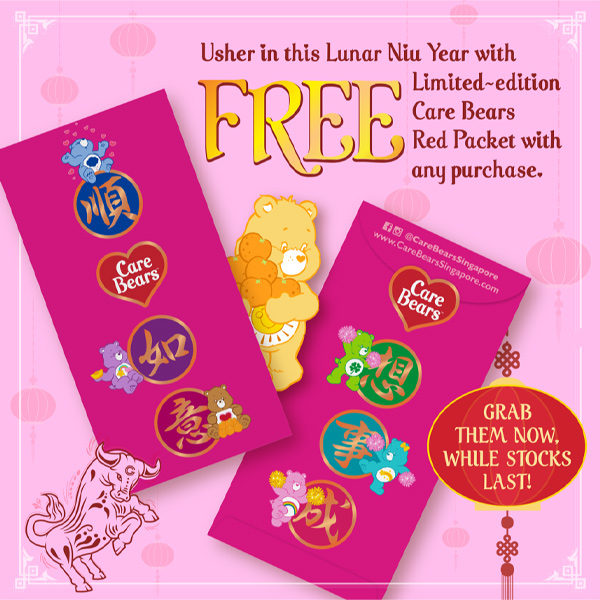 care bears cny red packets
