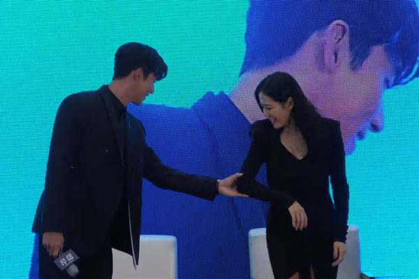 hyun bin so ye jin press conference