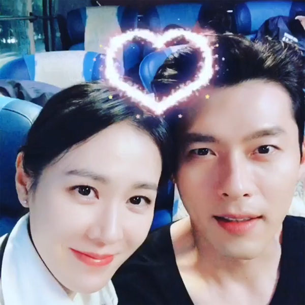 7 Ways Son Ye Jin Breaking Her 20 Year Official Dating Hiatus For Hyun 