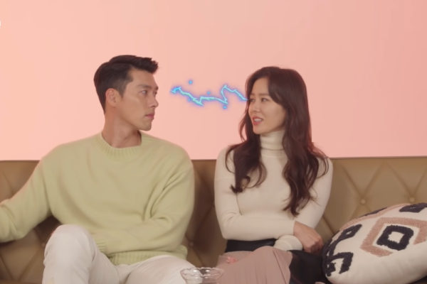 hyun bin so ye jin teasing