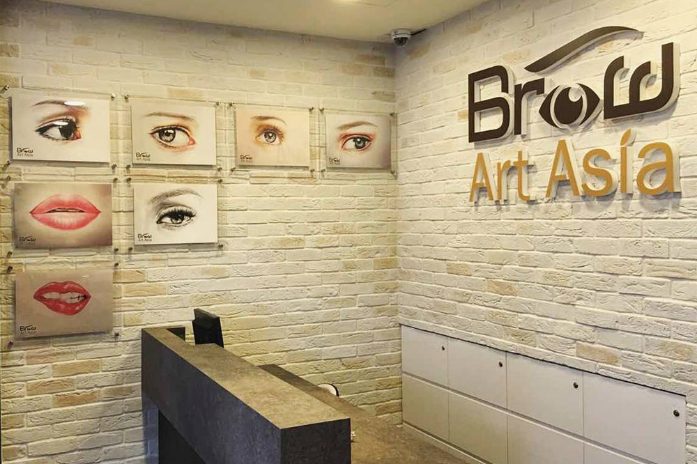 brow art asia