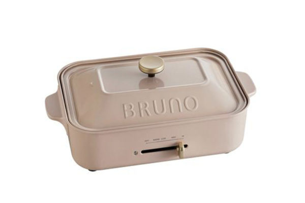 bruno hotplate exterior