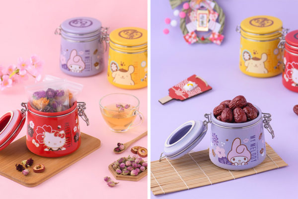 sanrio full of blessings jar