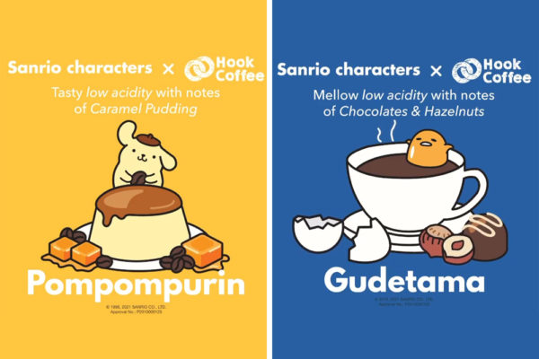 sanrio x hook coffee gudetama and pompompurin