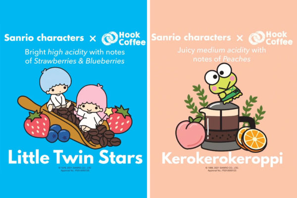 sanrio x hook coffee little twin stars and keroppi