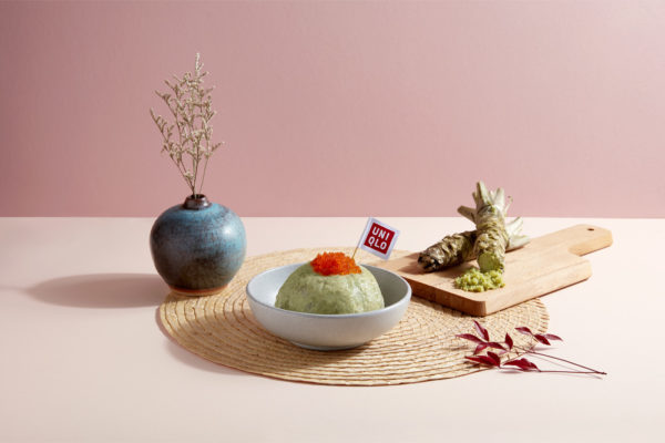 uniqlo beauty in the pot ebiko wasabi prawn paste